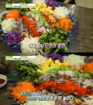 생방송투데이 산오징어 대왕접시 물회, 하남 신장동 남대감댁…오천만의메뉴(오늘방송맛집)