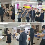부산장림동우체국, 검찰청 사칭 보이스피싱 막아