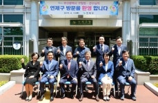 연제구, 부산시 구청장 군수협의회 6월 월례회의 개최