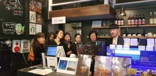 부산진구 전포카페거리 따라잡기 프로젝트