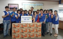 신평2동 바르게살기운동위원회, 이웃돕기 성품전달