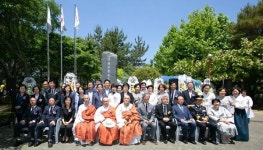 북구, 제21회 호국영령 위령재 및 보훈가족 위안행사