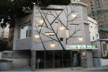 동래구, 1797 팽나무하우스에서 주민 건강강좌 운영