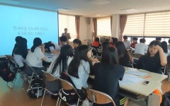 서대신3동 청소년주민자치위원회, 한새마을 지도 만들어요!