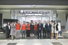 1365 행복한 동행 자원봉사 마을 부산광역시자원봉사센터-벡스코 업무협약