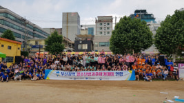 어울림스쿨뱅크 - 은평구 서오릉로20길 19-1 | [포토뉴스] 찾아가는 청소년어울림마당 참여