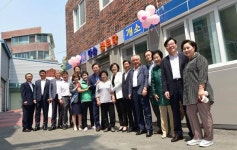 부산진구 당감4동 다솜경로당 개소