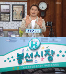 6시 내고향 광주 봉선시장, 순천한우-장수사과&닭강정-아리랑빵-황실이튀김&삼계탕…개그맨 송준근 출연