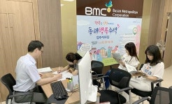 부산도시공사, 동래 행복주택 경쟁률 최고 11.8대 1 기록