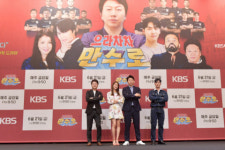 으라차차 만수로 김수로, 구단주 사인한 날, 배우 된 것만큼 기뻤다