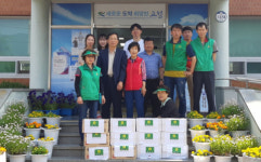 [포토뉴스] 고성군 개천면 경로당에 국수 전달