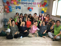 [포토뉴스] 할매할배 하하!호호! 콘서트