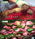 생방송투데이 제주 흑돼지 특수부위 구이, 서귀포시 안덕면 돌담집…고수뎐(오늘방송맛집)