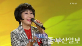 '가요무대' 박재란 나이는?… 이혼→ 딸 박성신 사망, 눈물 마를 날 없었던 인생사