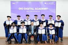 (주)디오, DIO Digital Academy 성공적 개최
