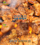 2TV 생생정보 25년 전통 수제 돼지갈비, 강북구 번동 산성골…테마맛집(생생정보통 맛집오늘)