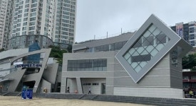 서구 송도해양레포츠센터 민간위탁자 공모