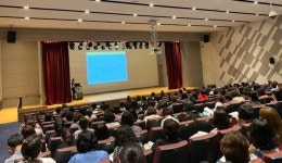 기장군, 어린이집 원장 재무회계교육 실시