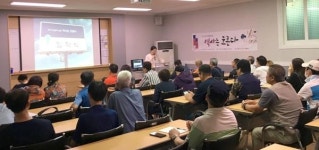 부산진지역자활센터, 제3기 인문학 강좌 입학식