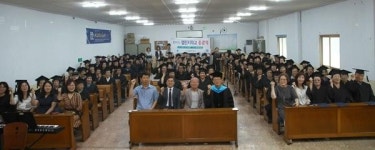 동구, 찾아가는 챌린지학교 수료식 개최