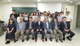 동아대 국제전문대학원, 변성완 부산시 행정부시장 초청 콜로키움 개최