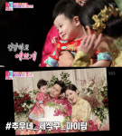 추자현♥우효광, 아들 최초 공개…골고루 닮은 판박이 바다