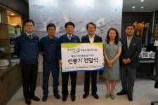[포토뉴스] ㈜동성화학, 사하구 선풍기 전달
