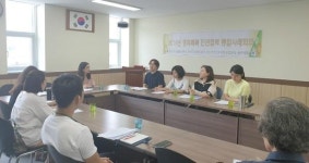 부산진구 당감1동, 행복톡톡 민ㆍ관협력 통합사례회의