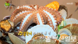 2TV 생생정보 꽃문어 오리 해신탕, 인천 논현동 정자담 한정식…부자의 탄생(생생정보통 맛집오늘)