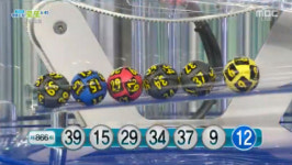 로또866회당첨번호 39, 15, 29, 34, 37, 9, 보너스 12