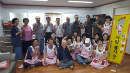 [포토뉴스] 어르신에 발마사지 제공