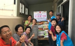 거제1동, 대조경로당 후원 양곡 저소득 가정에 전달