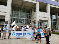 [포토뉴스] 강명구 평화마라토너 부산 출발