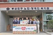 부산농협, 초복맞이 사랑의 삼계탕 전달