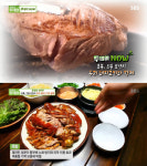 생방송투데이 한돈 족발, 강남 대치동 뽕나무쟁이 선릉본점…투데이 NOW(오늘방송맛집)