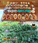 청주 참나무골, 7000원 48가지 요리 무제한 뷔페 2TV 생생정보…초저가의비밀(생생정보통 맛집오늘)