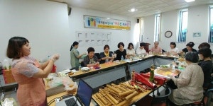 해운대구 좌1동 주민자치위원회, 마을의제사업 아세안 전통문화 배우기 실시
