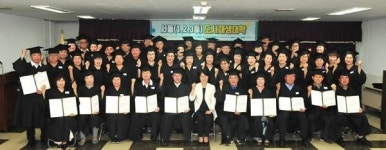 금정구, 서동 도시재생대학 수료식 개최