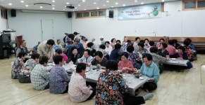 용당교회 경로잔치 개최