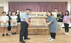 명장2동, 명장초등학교 아나바다 모금 성품 전달받아