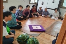 동래구 사직3동 지역사회보장협의체, 경로당 수박 지원