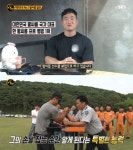생활의 달인 백성열, 팔씨름의 달인…영화배우 금광산·프로레슬러 김민호에 일반인 100명까지