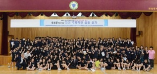 연제구, 학교로 찾아가는 드림멘토 특강 개최