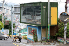 주민 외면 받는 ‘산복도로 공공미술 프로젝트’