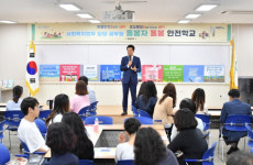 [포토뉴스] 해운대구 ‘돌봄자 돌봄 안전학교’