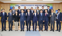 김현준 국세청장, 반월·시화 국가산단 찾아 중소기업 세정지원 간담회