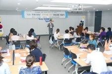 연제구, 나는 연제선생님 우리마을 교사 양성과정 개강식 개최