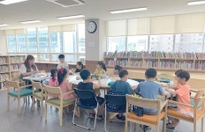 대연6동 햇살 도서관 프로그램 운영