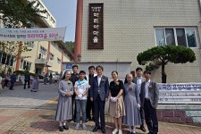 사하구 마리아마을 창립 50주년 기념식