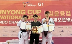 동아대 태권도부, 김운용컵 국제오픈태권도대회 대활약